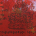 tibeti imazászló