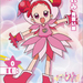 ojamajo doremi01