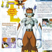 [large][AnimePaper]scans Digimon taroza(0.67)  THISRES  124344