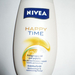 Tusfürdő Nivea happy time bambusztej narancsvirág P1050471