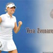 Vera-Zvonareva-Olympic-Bronze-2008-Wallpaper