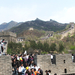 Badaling falrészlet 2