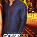 gossip-girl (7)