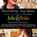 julie-julia (1)