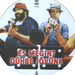 Es.megint.duhbe.jovunk.1978 cd