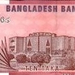 Bangladesh 10 Taka 2