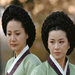 Lady Han és Lady Choi
