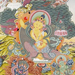 arapachana manjushri tq79 (Medium)